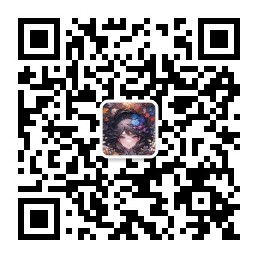 扫码加公众号-橘子书画