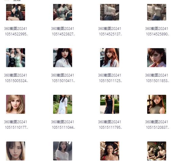 图片[1]-女性魅力图片素材大全共计50余张，最美的女人是什么样子-橘子书画